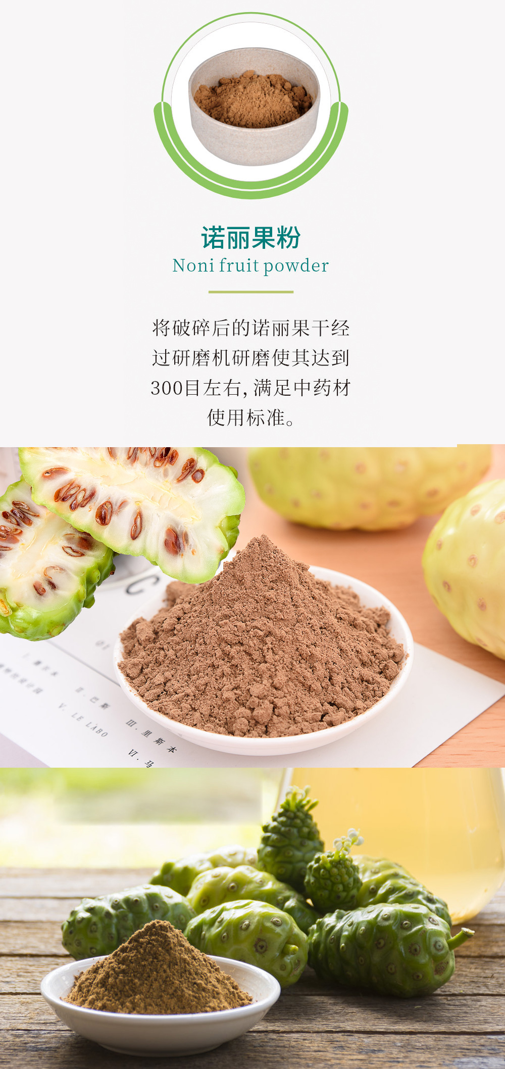 原料供應2.jpg