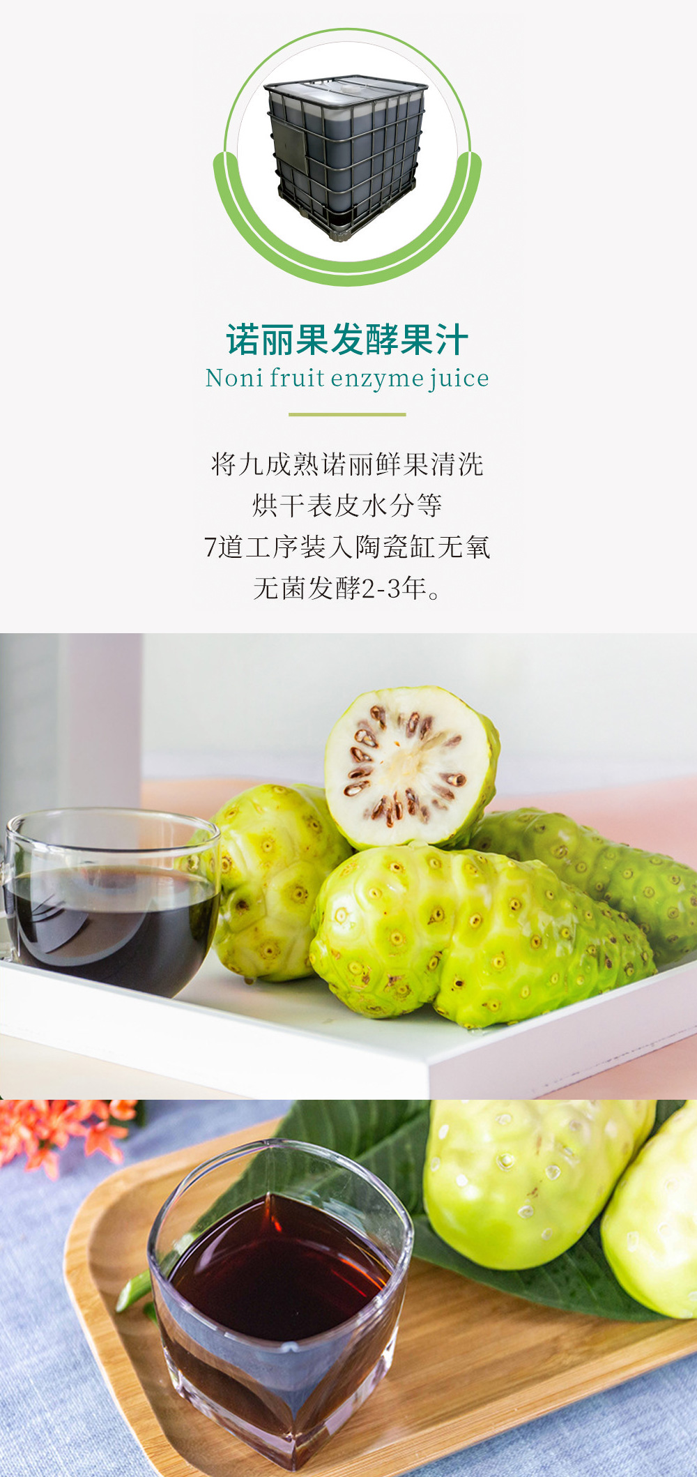 原料供應(yīng)5.jpg