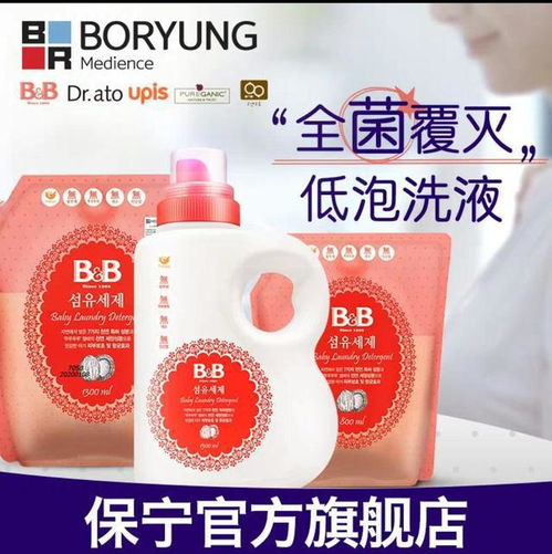 雙十一預(yù)售母嬰用品與日用百貨精選清單 搶購(gòu)攻略與銷售趨勢(shì)解析